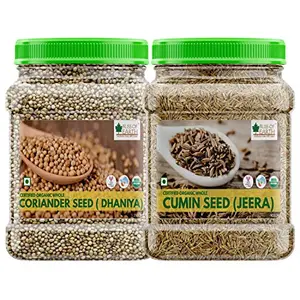 Bliss of Earth USDA Certified 400gm Organic Sabut Jeera and 250gm dhaniya (coriander) Combo pack of 2