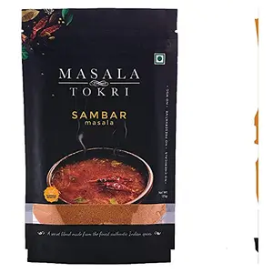 Kerala Spice Sambar Masala 125 g