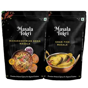 Turmeric Powder Goan Fish Curry Masala & Maharashtrian Goda Masala 100 g