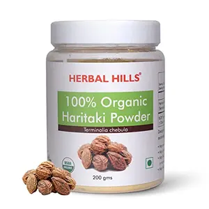 Herbal Hills Organic Haritaki Powder | Haritaki Fruit Powder | Terminalia chebula 200 gms
