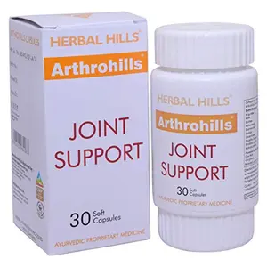 Herbal Hills Arthrohills 30 Capsule for joint care - AT406¦