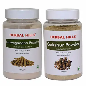 Herbal Hills Ashwagandha Powder and Gokshur Powder - 100 gms each for immunity booster and healthy digestion