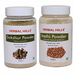 Herbal Hills Gokshur Powder and Methi Seed Powder - 100 gms each for healthy digestion immunity booster sugar control and joint care