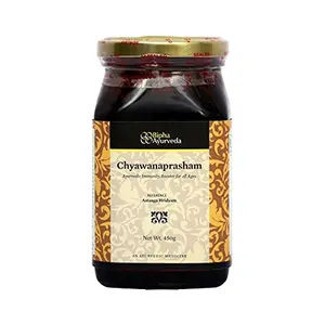 Bipha Chyawanaprasham Traditional Ayurveda recipe made with Amla (natural gooseberries) from the Western Ghats.Rich in Vitamin C High antioxidantStrengthens immunity and metabolism 450 gm.