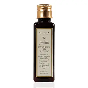 Kama Ayurveda Jwalini Retexturising Skin Treatment Oil 3.4 Fl Oz