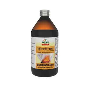 Sandu Bhunimbadi Kadha | Basic Ayurvedic Remedy for Hyperacidity (450 ml)