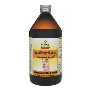 Sandu Mahamanjishthadi Kadha | Formula of Choice in Eczema Psoriasis & Other Skin Disorders | Best Ayurvedic Blood Purifier (450 ml)