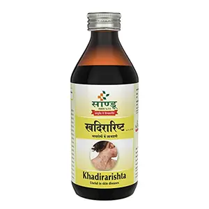 Sandu Khadirarishta | Ayurvedic Medicine for Skin Disorders | Blood Purifier | 200 ml