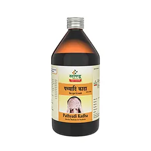 Sandu Pathyadi Kadha (450 ml)