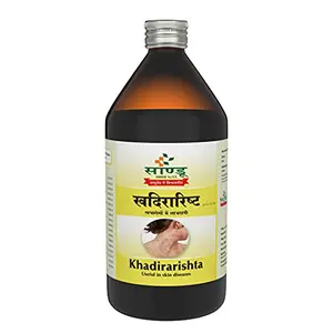 Sandu Khadirarishta | Ayurvedic Medicine for Skin Disorders | Blood Purifier | 450 ml
