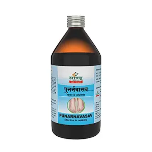 Sandu Punarnavasav | Ayurvedic Tonic for Liver Kidney & Urinary Disorders (450 ml)