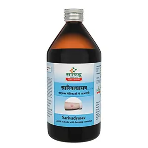 Sandu Sarivadyasav | Ayurvedic Medicine for Skin Diseases | 450 ml