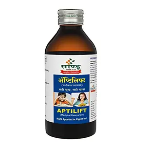 Sandu Aptilift | Best Ayurvedic Appetizer & Digestive Tonic | 200 ml