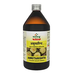 Sandu Amritarishta | Immunity Booster | For Body Pain & Fatigue | (450 ml)