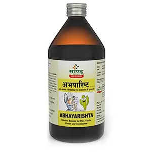 Sandu Abhayarishta | Ayurvedic Medicine For Piles Fistula Fissure and Constipation (450 ml)