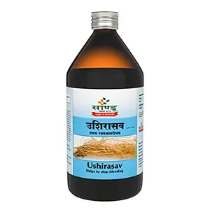 Sandu Ushirasav | Ayurvedic Medicine for Urinary Problems | 450 ml