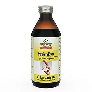 Sandu Vidangarishta | Ayurvedic Medicine For Intestinal Worms | 200 ml