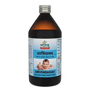 Sandu Arvindasav | Classical Paediatric Tonic | 450 ml