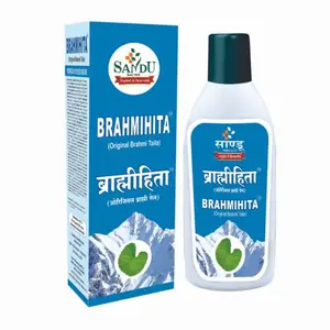 Sandu Brahmihita Hair Oil | 100 ml