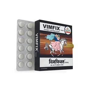 Sandu Vimfix Â® | Ayurvedic Tablets for Vigour and Vitality | 60 Tabs