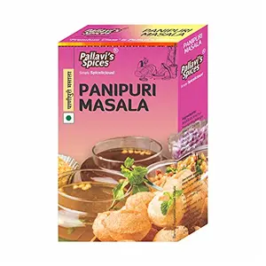 Panipuri Masala - Indian Spices Pack of 2, Each 50 gm