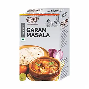 Garam Masala 50g (Pack of 2)