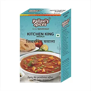 Kitchen King Masala 50g (Pack of 2)