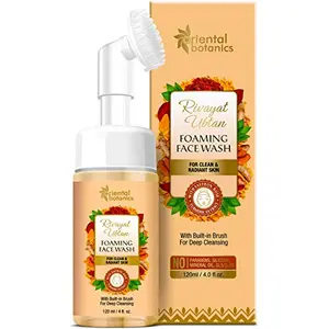 Oriental Botanics Rivayat Ubtan Foaming Face Wash With Built-In Brush 120 ml | Infused with Traditional Ubtan Ingredients for Clear & Naturally Glowing Skin | Cruelty Free & Vegan | Paraben Free