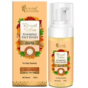 Oriental Botanics Rivayat Ubtan Foaming Face Wash 120 ml with Traditional Ubtan Ingredients for Naturally Glowing Skin | Cruelty Free & Vegan | Paraben Free