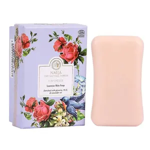 Naija Lavender Lustrous Skin Soap