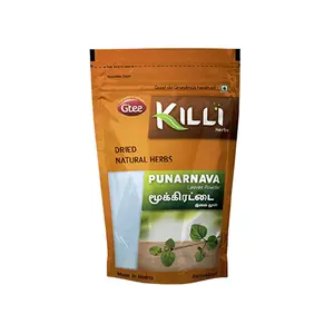 Killi Herbs Punarnava Leaves Powder
