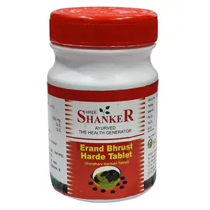Shree Shanker Ayurveda Erand Bhrust Harde Tablet