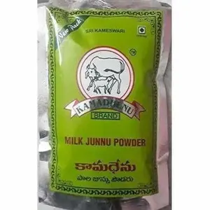 Kamadhenu Milk Junnu / Colostrum Powder