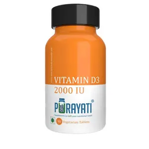 Purayati Vitamin D3, 2000 IU Tablets