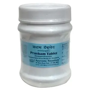 Ayurveda Rasashala Prasham Tablet