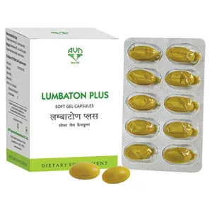 AVN Lumbaton Plus Soft Gel Capsules (Pack of 3) (180 Capsules)