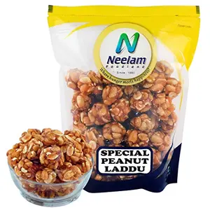Special Peanut Laddu 400 gm (14.10 OZ)