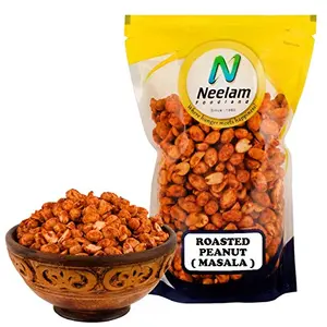 Low Fat Masala Peanut 400 gm (14.10 OZ)