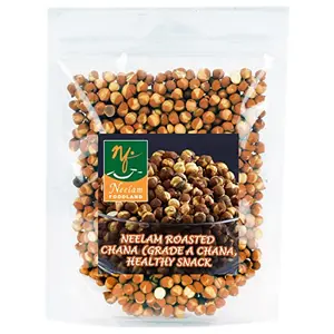Roasted Chana (Grade A Chana Healthy Snack) 200 gm (7.05 OZ)