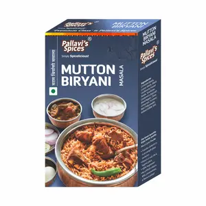 Mutton Biryani Masala - Indian Spices 50g (Pack of 2)