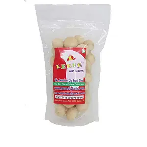 Macadamia Nuts, 200 gram