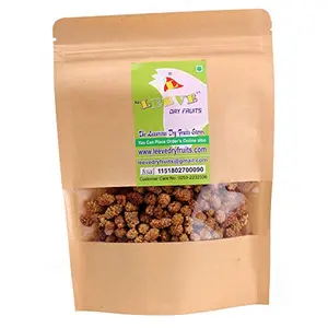 Dried Mulberries Berry Fruits Shahtoot , 200 Grams