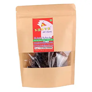 Dried Prunes Black Plum - 200 Grams