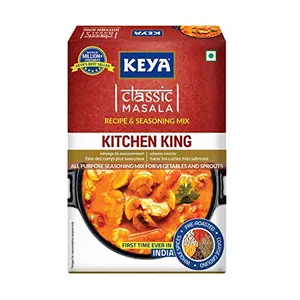 Keya Khada Masala: Kitchen King Masala 50G