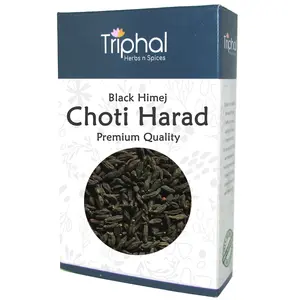 TRIPHAL Choti Harad  Black Himej  Kali Harad  Small Black Harad  Terminalia Chebula | Whole -100Gm