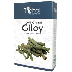 TRIPHAL Dried Giloy Stem  Geeloh  Amrita  Guduchi | Powder -100Gm