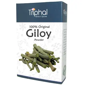 TRIPHAL Dried Giloy Stem  Geeloh  Amrita  Guduchi | Whole -100Gm