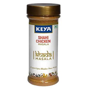 Khada Masala - Shahi Chicken Khada Masala: Pre-Roasted Coarse Ground Whole Spice Mix 100 Gm (3.52 Oz)