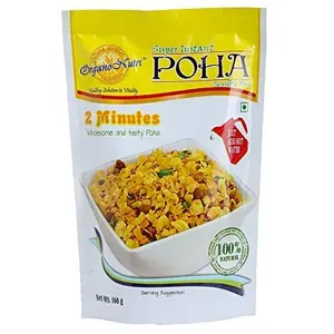 Instant Poha / beaten rice (1600 Gm) (Pack of 10 Pieces x 160 Gm Each)