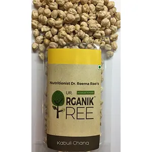 100 % organic Kabuli Chana / Chickpeas 500 Gms (17.64 OZ)